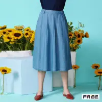 在飛比找momo購物網優惠-【FREE】純棉後鬆緊口袋牛仔裙(水藍)