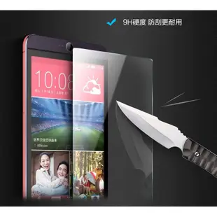 ASUS ZD551KL ZenFoneSelfie 超薄弧面鋼化玻璃膜 非滿版