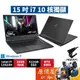 GIGABYTE技嘉 AORUS 15 BKF-H3TW553SH〈黑〉i7/4060/15.6吋 電競筆電/原價屋