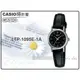 CASIO 時計屋 卡西歐手錶 LTP-1095E-1A 皮革錶帶 氣質女錶 防水 全新 保固一年 附發票