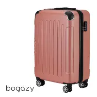 在飛比找Yahoo奇摩購物中心優惠-【Bogazy】星空漫旅 18吋密碼鎖行李箱登機箱廉航適用(