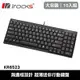 【10入組】i-Rocks 艾芮克 KR6523 超薄迷你行動鍵盤 黑 中文