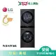 LG樂金AI智控洗乾衣機WD-S1916B_含配送+安裝