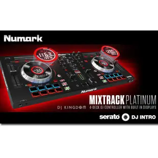 Numark露碼mixtrack platinum白金版dj數碼打碟機midi控制器顯示