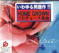 在飛比找Yahoo!奇摩拍賣優惠-八八 - LISA - Flower For The Lio