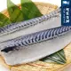 【阿家海鮮】挪威特選薄鹽鯖魚片(戎)(170g±30%片/200g±30%片-兩款規格可選)