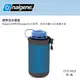 【大山野營】來勁 Nalgene 2355-0010 經典型水壺套 水壺保護套 適1L寬嘴水壺 1000cc 水壺袋