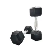 52.5kg Rubber Hex Dumbbells - Pair