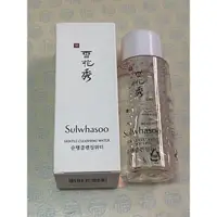 在飛比找蝦皮購物優惠-雪花秀 Sulwhasoo 淨透保濕潔膚水50ml 保濕卸妝