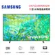 SAMSUNG 三星 UA75CU8000XXZW(聊聊優惠價) 75型 4K智慧連網電視