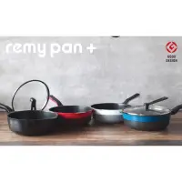 在飛比找蝦皮購物優惠-Remy pan plus 日本🇯🇵頂級多功能萬用不沾鍋直徑