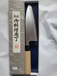 在飛比找Yahoo!奇摩拍賣優惠-日本堺不動出刃。日本殺魚刀。180mm
