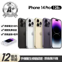 在飛比找momo購物網優惠-【Apple】A+級福利品 iPhone 14 Pro 12