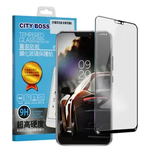 CITYBOSS for華碩ZenFone 5 2018(ZE620KL)霧面防眩鋼化玻璃保護貼-黑 (7.1折)