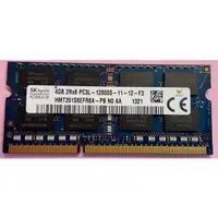 在飛比找蝦皮購物優惠-海力士 SK hynix ddr3 4G DDR3L 160