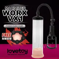 在飛比找蝦皮購物優惠-Lovetoy．MAXIMIZER真空吸引助勃自慰器 WOR