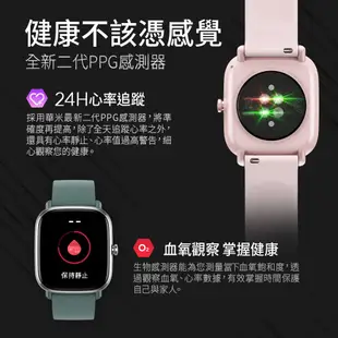 Amazfit華米 GTS 2 mini 超輕薄健康運動智慧手錶(原廠公司貨)(台灣現貨)(繁體中文版) 蝦皮直送 現貨