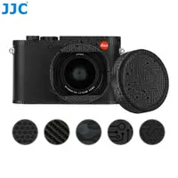 在飛比找蝦皮商城優惠-JJC SS-Q3 防刮裝飾保護貼紙 Leica Q3 相機