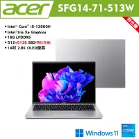 在飛比找誠品線上優惠-acer 宏碁 Swift Go SFG14-71-513W