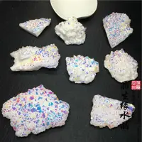 在飛比找樂天市場購物網優惠-天然白水晶簇原礦人工鍍彩 礦物實物圖特價可選