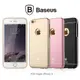 ＊PHONE寶＊BASEUS 倍思 Apple iPhone 6 / 6S TPU+金屬背殼 保護殼 保護套