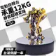 板橋現貨【USB+電池電動旋轉台】承重12GK 19cm超靜音電動旋轉展示台/展示架/旋轉台/旋轉盤【傻瓜批發】R253