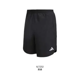 【adidas 愛迪達】男運動短褲-訓練 慢跑 愛迪達 黑銀(IL7232)