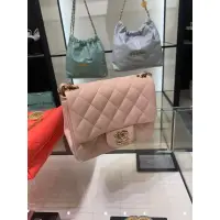 在飛比找蝦皮購物優惠-Chanel mini classic flap bag 淡