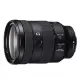 SONY FE 24-105mm F4 G OSS(平行輸入)