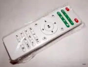 Remote for Loycco Smart Aurora Borealis Star Projector