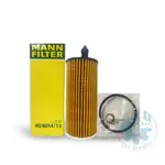 《油工坊》MANN FILTER HU6014/1Z 機油濾芯 X3 X4 X5 SUPRA