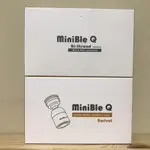 全新現貨👍🏻 MINIBLE Q 微氣泡起波器 標準版 轉向版