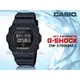 CASIO 手錶專賣店 時計屋 DW-5700BBM-1 G-SHOCK 經典運動錶 樹脂錶帶 金屬黑x黃 防水200米