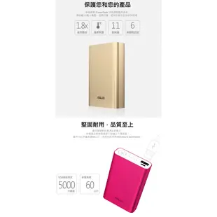 ASUS ZenPower 9600mAh 行動電源/移動電源(ABTU001)【售完為止】[ee7-1]