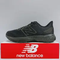 在飛比找Yahoo!奇摩拍賣優惠-New Balance 880 男生 黑色 透氣 舒適 緩震