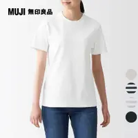 在飛比找PChome24h購物優惠-女有機棉柔滑圓領短袖T恤【MUJI 無印良品】