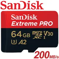 在飛比找樂天市場購物網優惠-【公司貨 SanDisk】64GB Extreme PRO 