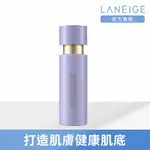 【LANEIGE 蘭芝】完美新生三效賦活導入液 130ML