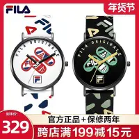 在飛比找Yahoo!奇摩拍賣優惠-FILA斐樂手錶女款學生情侶潮流防水運動硅膠腕錶官方男士手錶