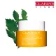 【CLARINS 克蘭詩】芳香調和身體去角質霜250g(居家植萃芳療)