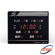 enoe 小型12/24小時制LED 電子萬年曆掛鐘