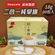 【Nescafe雀巢咖啡】二合一純拿鐵(18gx80入)