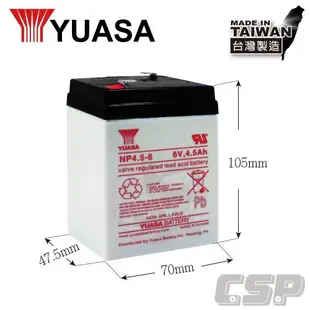 (YUASA) 湯淺NP4.5-6+6V1A充電器 鉛酸電池 6V 4.5Ah 兒童玩具車 電池 等同NP4-6加大容量