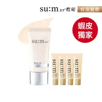 在飛比找蝦皮商城優惠-【su:m37° 甦秘】活水潤澤CC粉底液 45mlx1 +