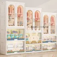 在飛比找蝦皮購物優惠-兒童衣櫃免安裝收納櫃 滾輪移動大容量寶寶用品衣物多層儲物櫃 