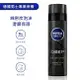 NIVEA 妮維雅男士深極炭極淨保濕刮鬍泡200ml