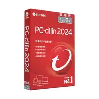 在飛比找myfone網路門市優惠-Trend Micro 趨勢科技 PC-cillin 202