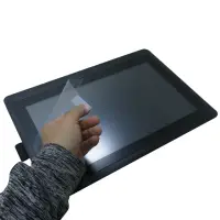 在飛比找momo購物網優惠-【Ezstick】Wacom CintiQ 16 DTK-1