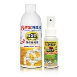 ECHAIN TECH 熊掌12HR.防蚊液 -超值組合組 (1瓶60ML+補充包180ML)