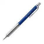 PENTEL ORENZ自動鉛筆/ 0.2/ 藍桿/ XPP1002G-C ESLITE誠品